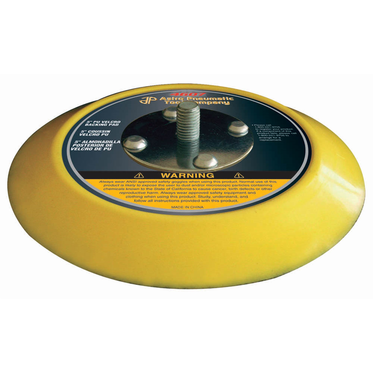 Astro Pneumatic 5" PU Velcro Backing Pad