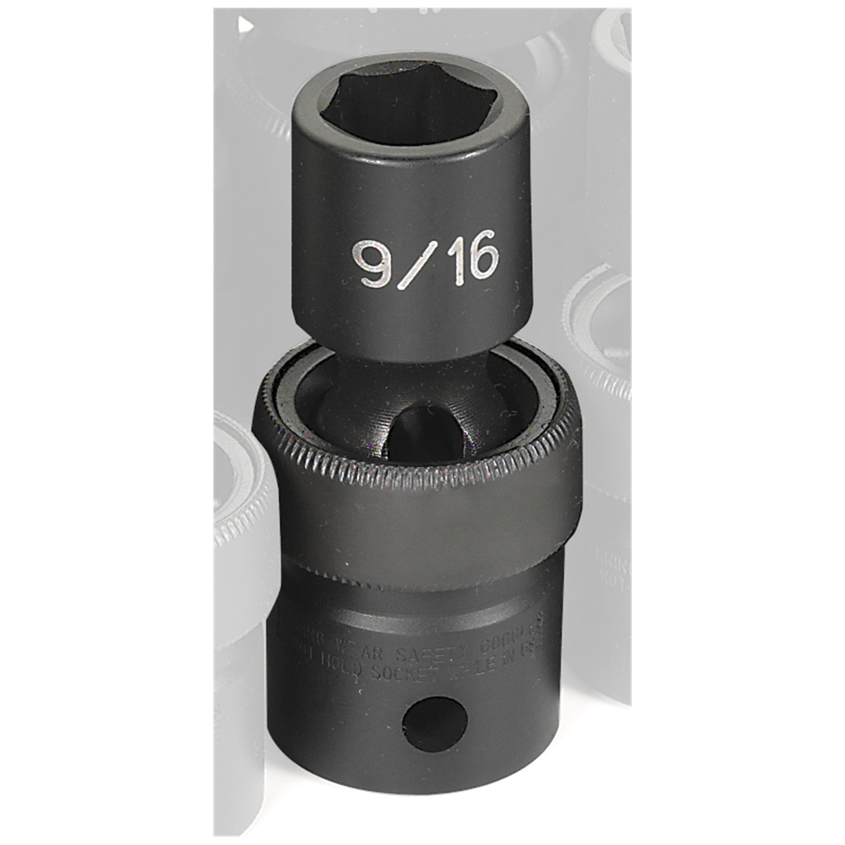 Grey Pneumatic 1/2" Drive x 9/16" Standard Universal Socket