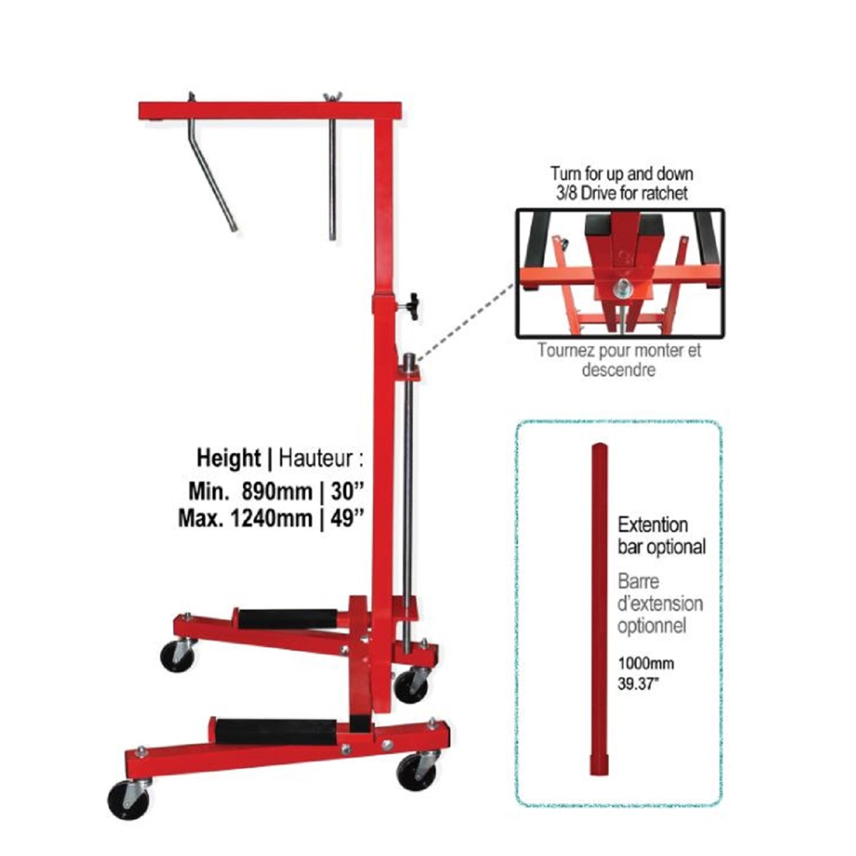 PRO-TEK BODY SHOP ADJUSTABLE DOOR HOLDER